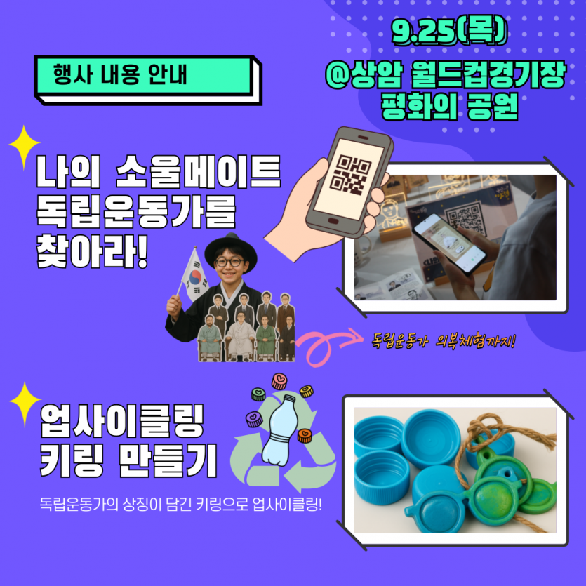 b7669fe4238ad4d3259a9d26d9cf2a75_1757654927_9038.png